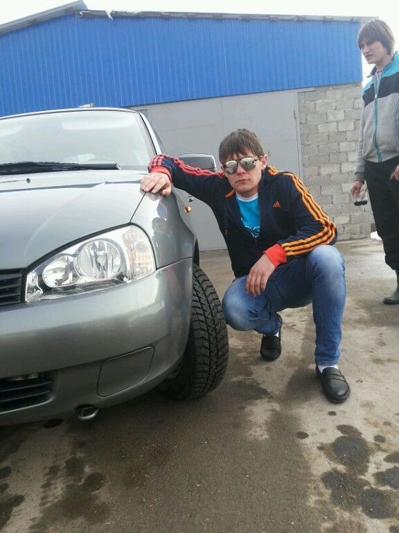  4538117   , 32 ,    