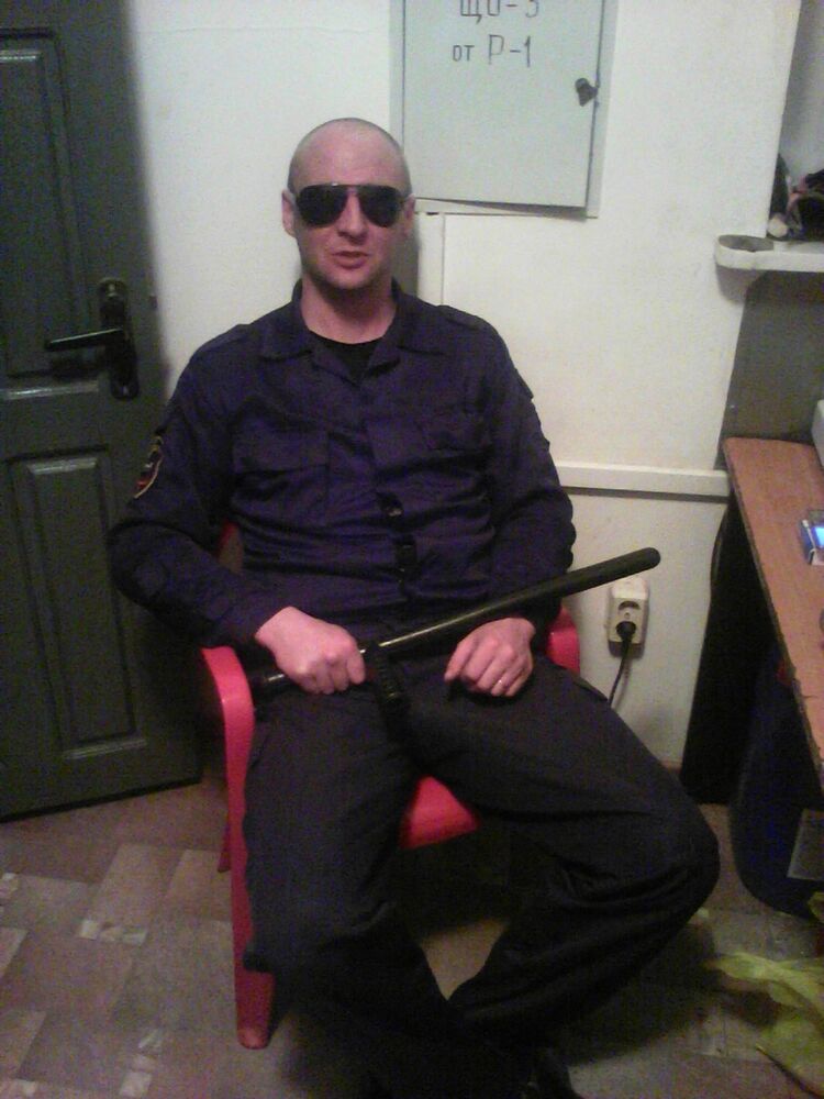 ���� 4183557 ������� �������, 44 ����, ���� ���������� � �����-��������