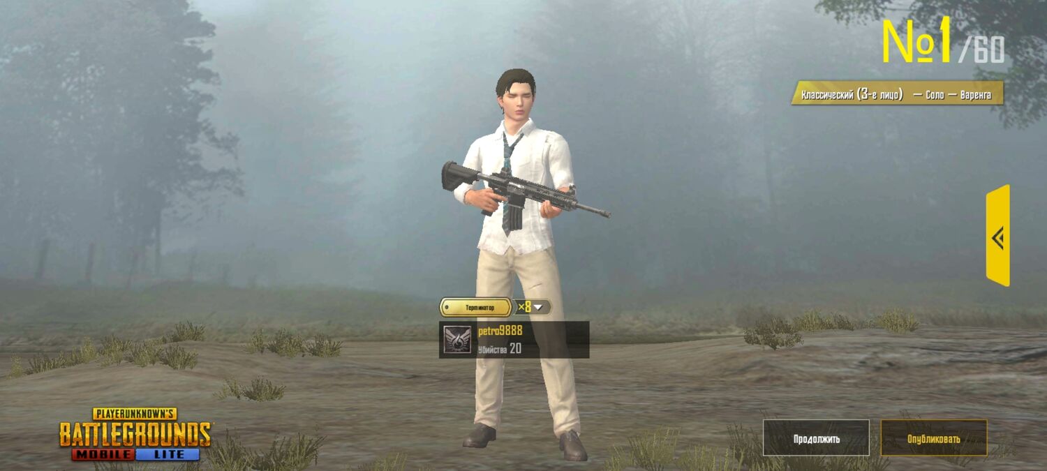 ���������� ����, ���� ������� �����, 26 ���, ������������ ��� ������, ����� � ���������, c�������� ���������