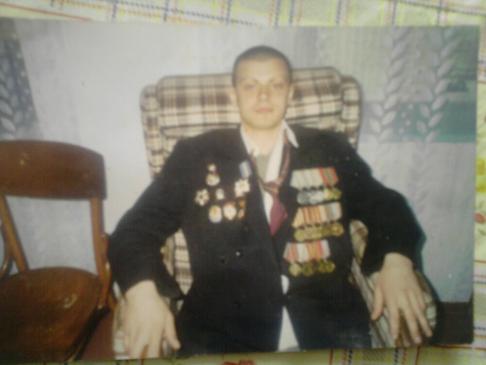 ���� 3997067 ������� DEN, 41 ���, ���� ���������� � �������