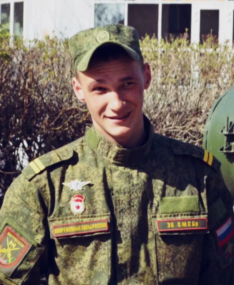 ���� 25071277 ������� ������, 29 ���, ���� ���������� � �������� ������