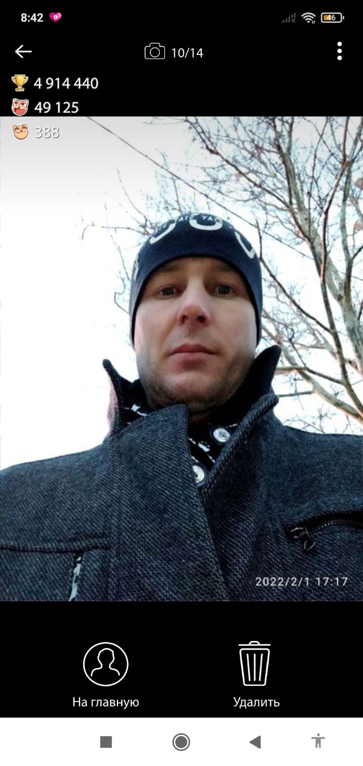 ���������� ������, ���� ������� Den, 38 ���, ������������ ��� ������, ����� � ���������, c�������� ���������, ���������