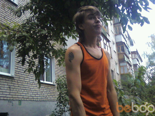  ,   Kami, 35 ,   , 