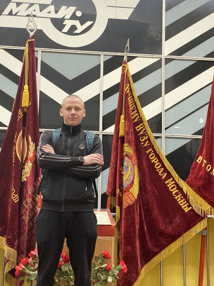 ���� 24620857 ����� ���������, 23 ����, ���� ���������� � ������