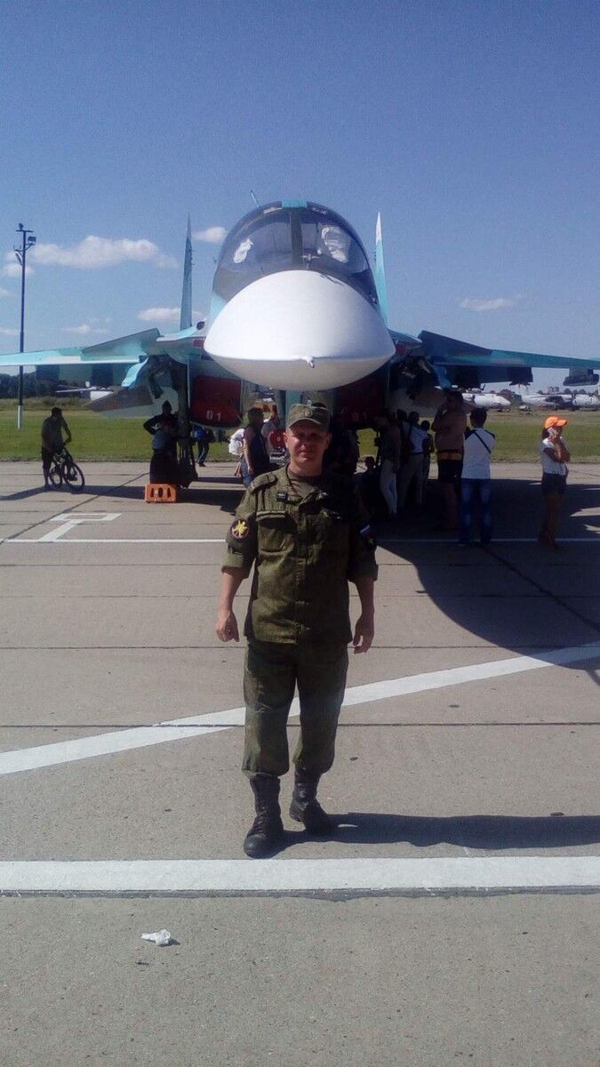 ���� 9683377 ������� �������, 45 ���, ���� ���������� � ����������