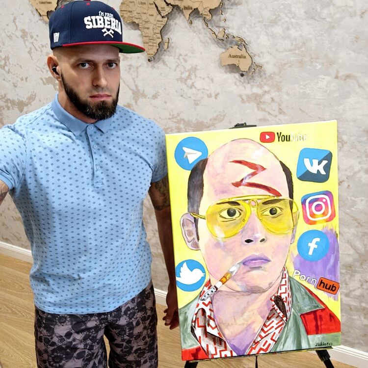 ���������� �����������, ���� ������� �����, 42 ����, ������������ ��� ������, ����� � ���������