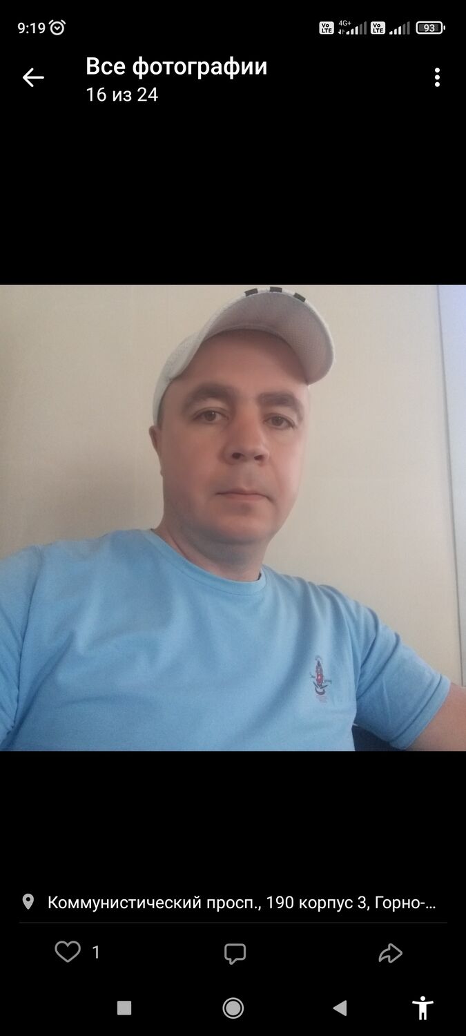 ���� 26672617 ������� �������, 39 ���, ���� ���������� � �����-��������