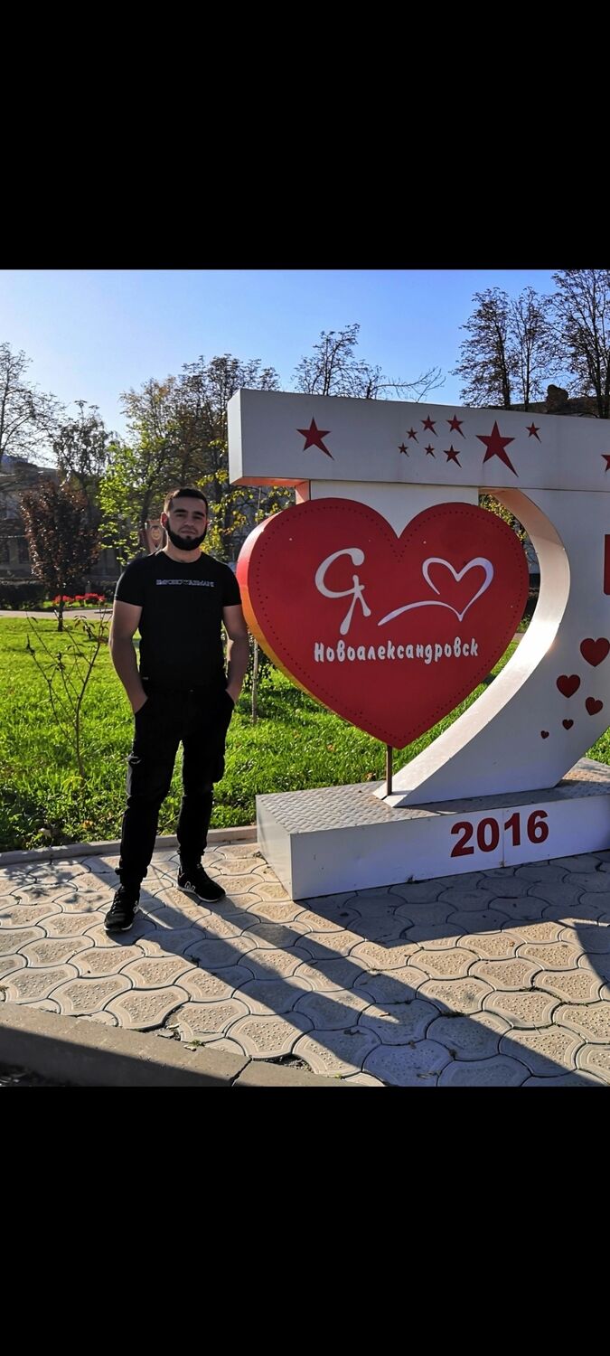 ���� 55441527 ������� DON, 27 ���, ���� ���������� � �����-����������