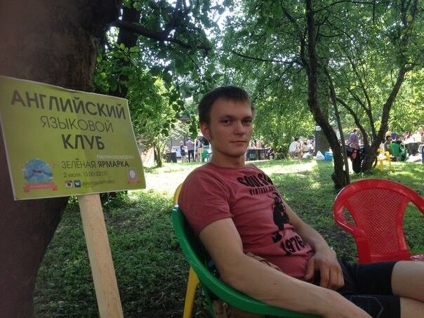 ���� 8751157 ������� ������, 36 ���, ���� ���������� � �����-����������