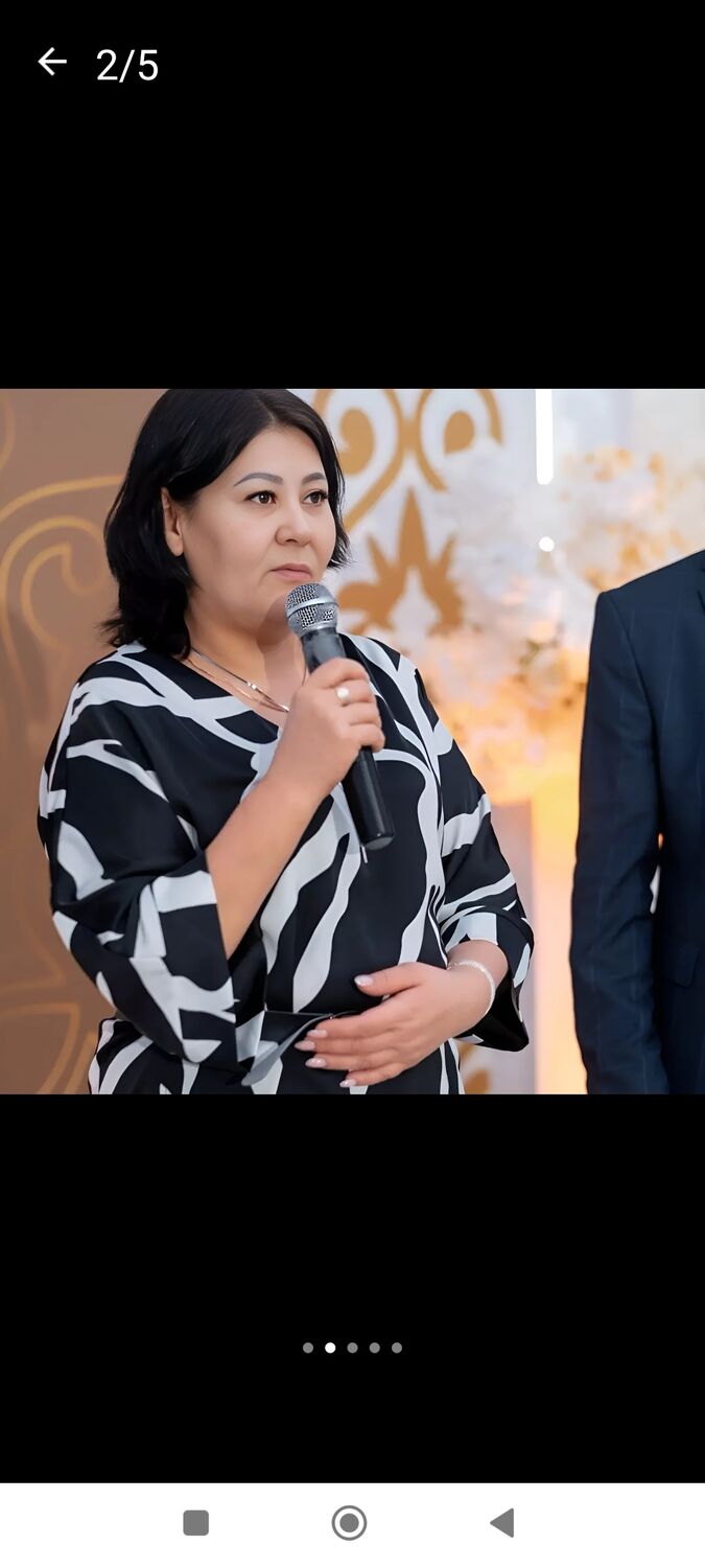 ���� 55294677 ������� ������, 48 ���, ���� ���������� � �����