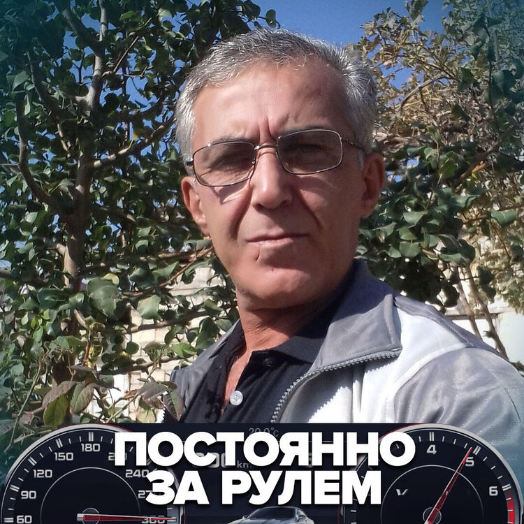 ���� 55634617 ������� ����, 53 ����, ���� ���������� � ���������