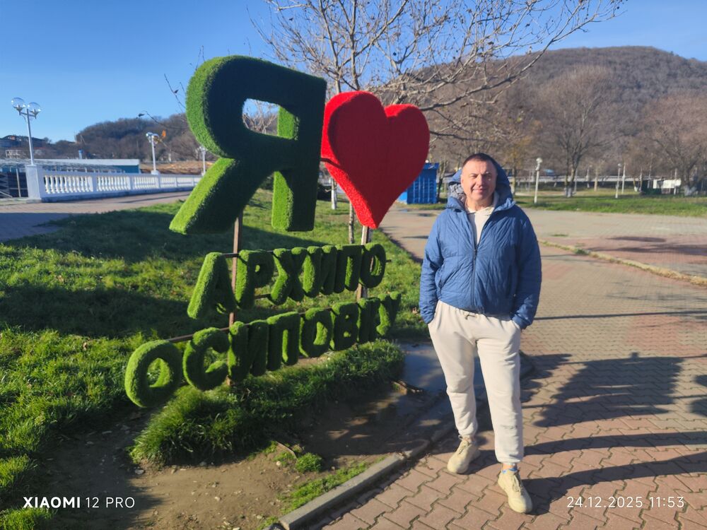 ���������� ��������, ���� ������� ������, 53 ����, ������������ ��� ������, ����� � ���������, c�������� ���������, ���������