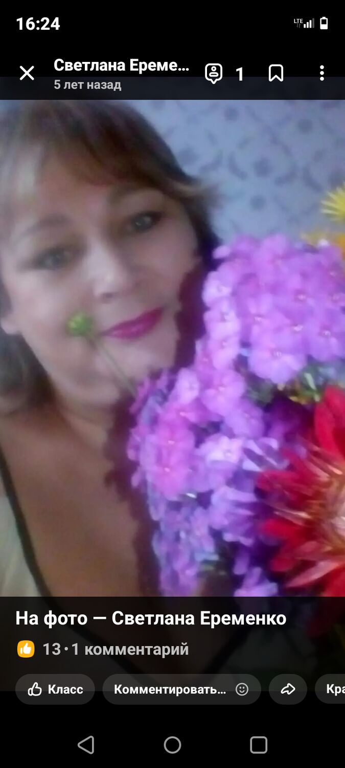  ,   , 54 ,   c 