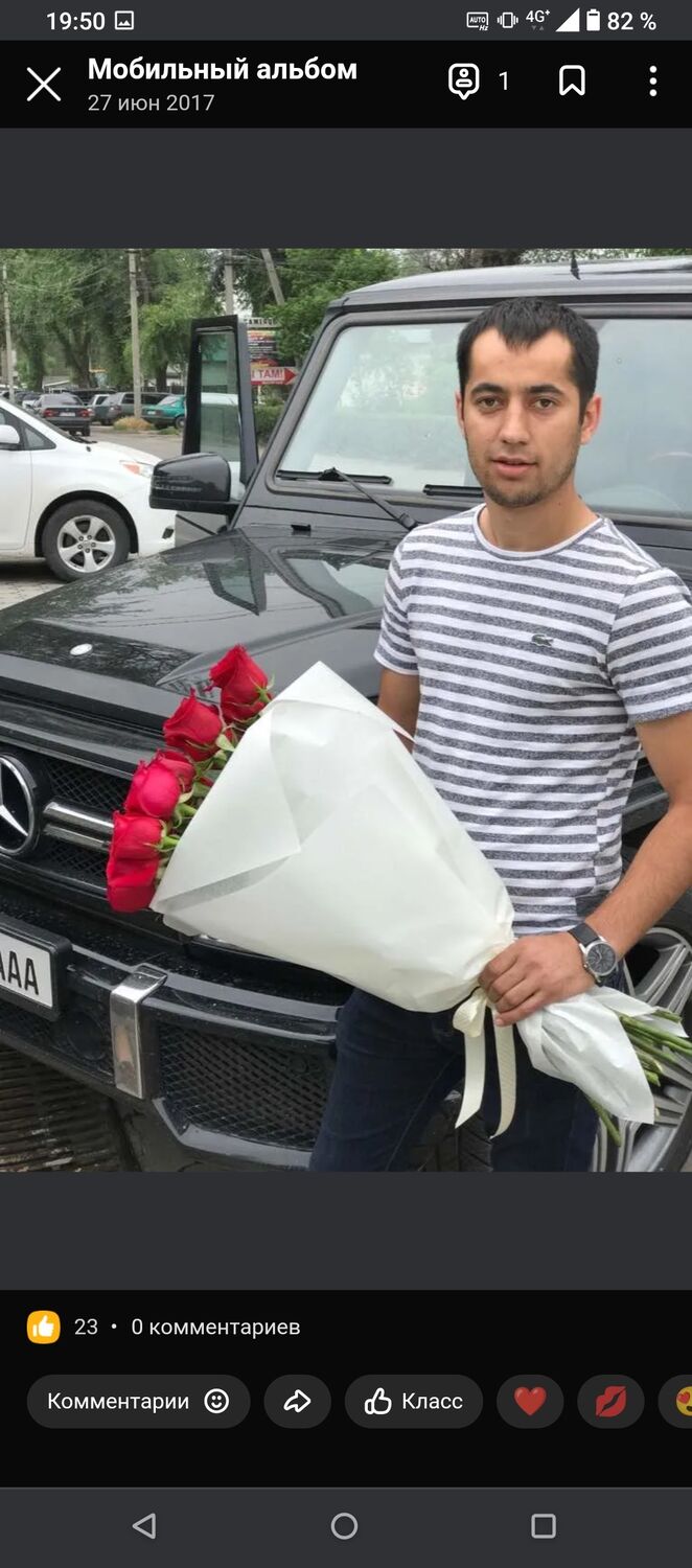  44028077  Saif, 32 ,    