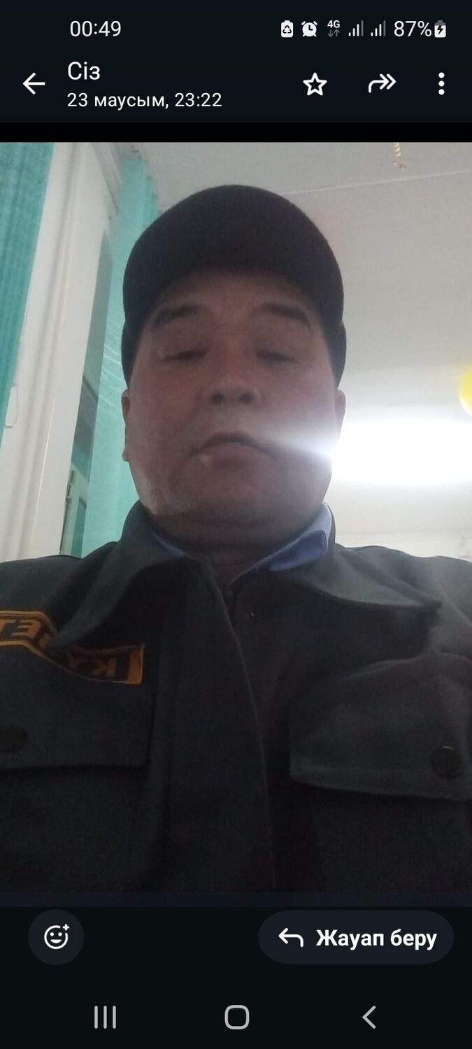  53600107  , 49 ,    