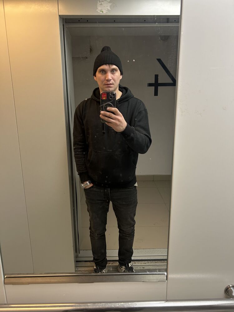 ���� 54809657 ������� ������, 33 ����, ���� ���������� � ����������