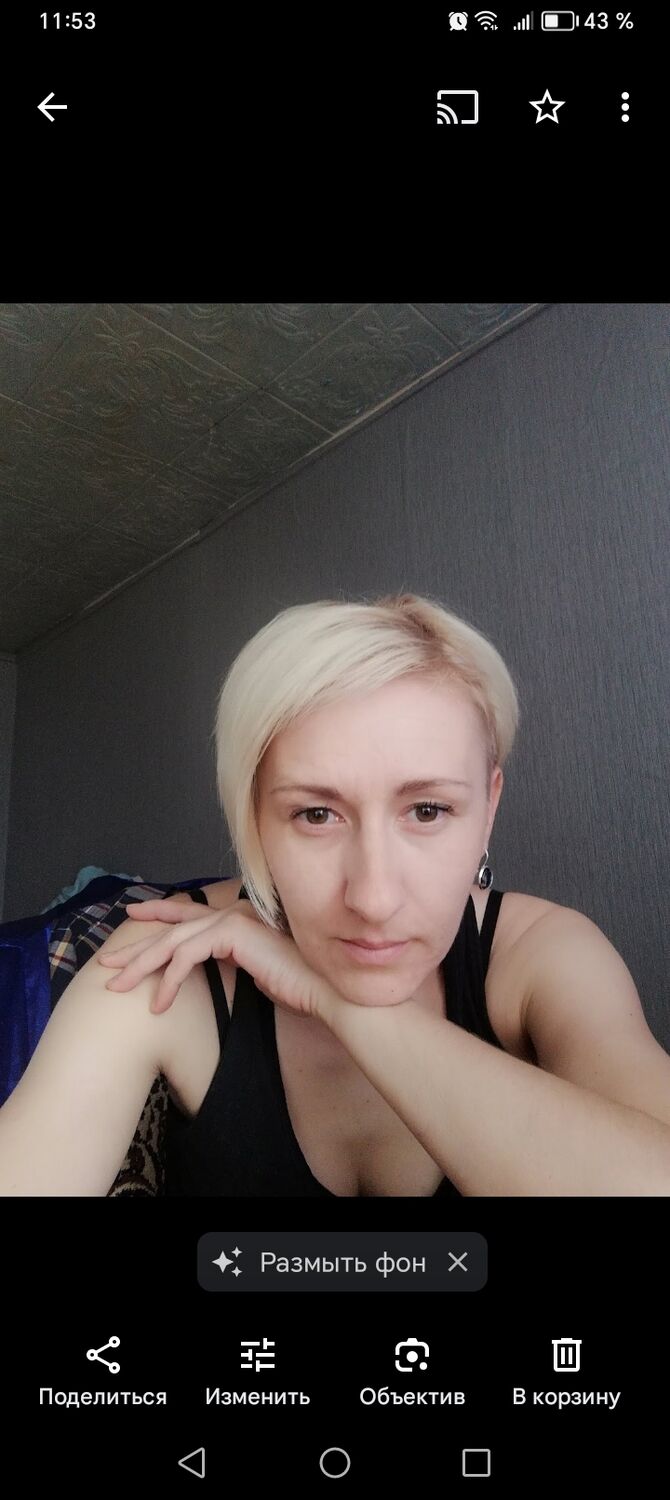  53237127  , 39 ,    