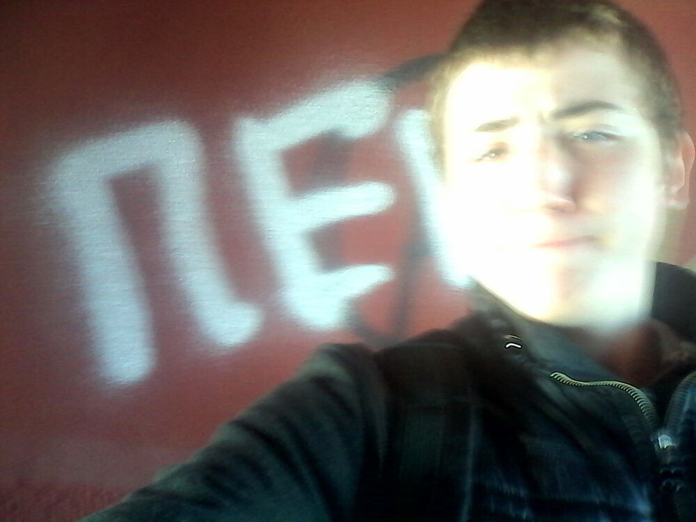 ���� 7359847 ������� ����� ����, 30 ���, ���� ���������� � ������