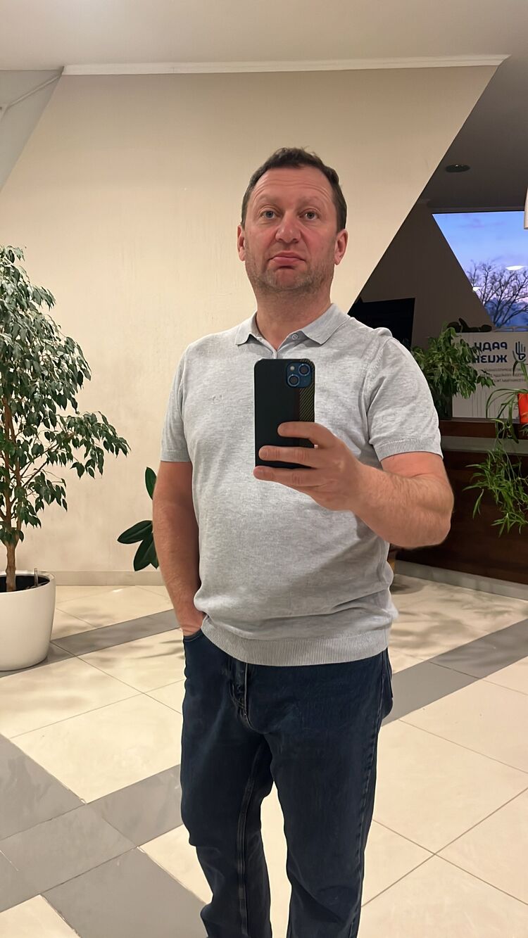 ���� 54795157 ������� ����, 44 ����, ���� ���������� � ���