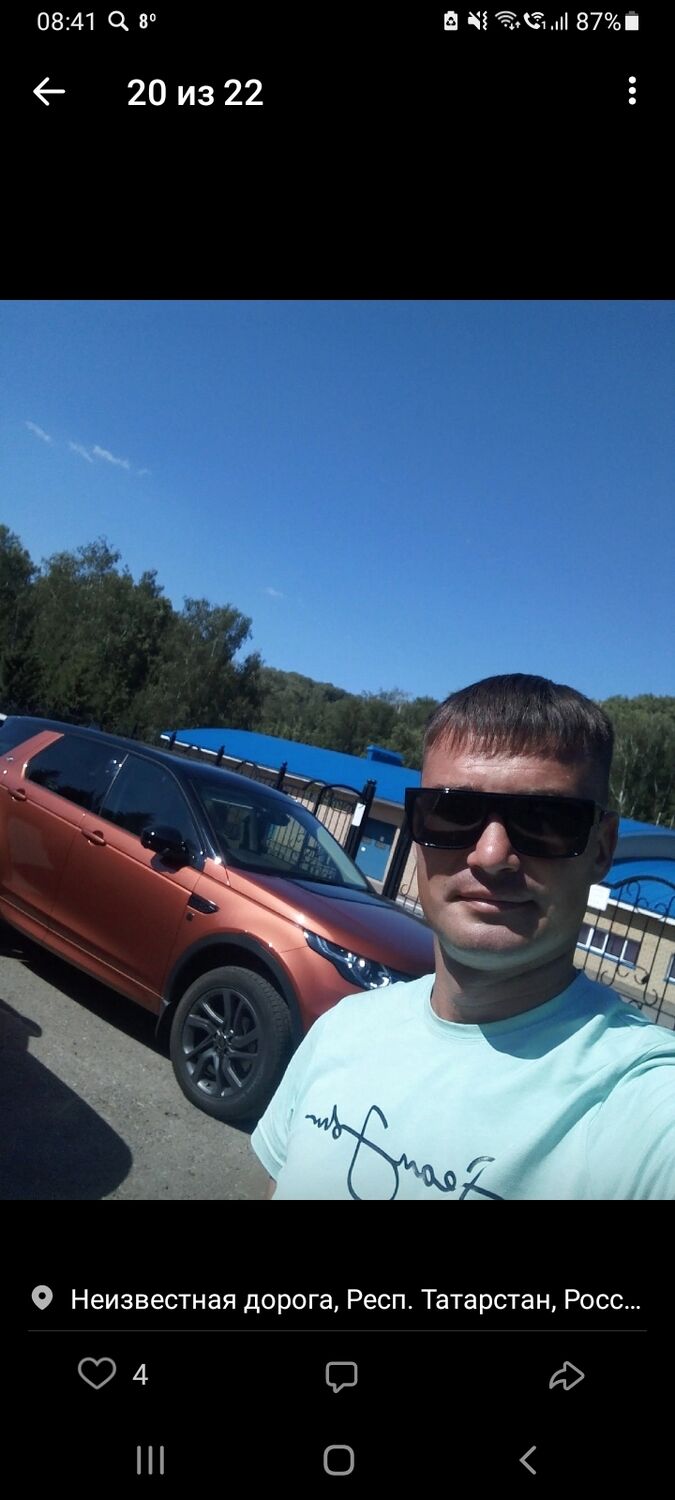 31538587  , 36 ,    