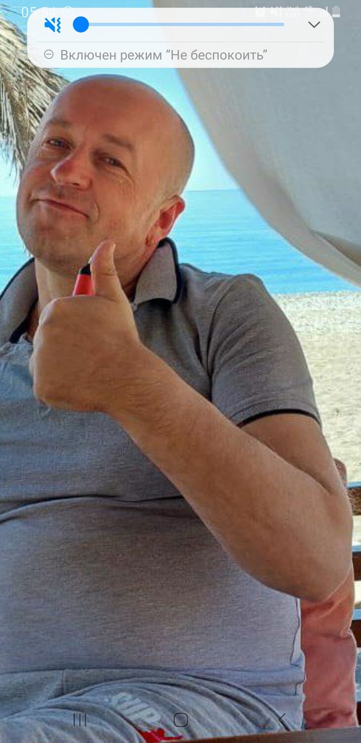 ���� 31329817 ������� ����, 50 ���, ���� ���������� � �����-����������