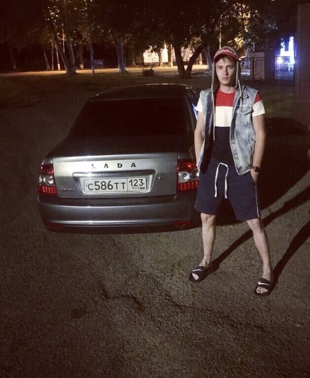 ���� 38947057 ������� �����, 28 ���, ���� ���������� � ����������