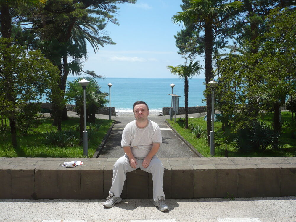 ���� 55774797 ������� ������, 43 ����, ���� ���������� � ���������