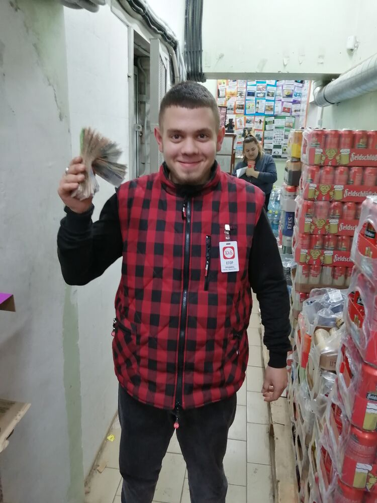 ���������� �������, ���� ����� ����, 22 ����, ������������ ��� ������, ����� � ���������