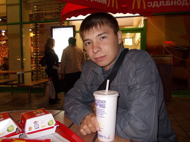 ���������� ���������, ���� ������� ������, 39 ���, ������������ 