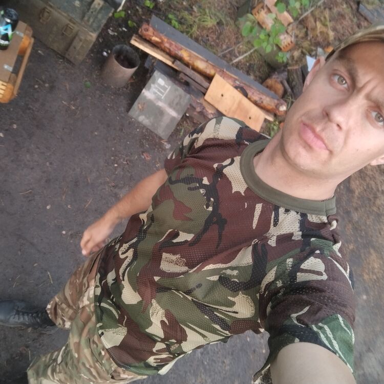 ���� 35368617 ������� ������, 29 ���, ���� ���������� � ��������