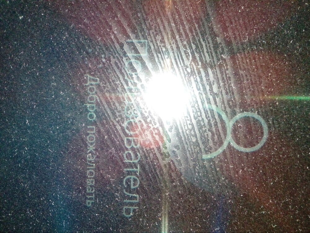  ,   Nk, 29 ,   ,   , c 