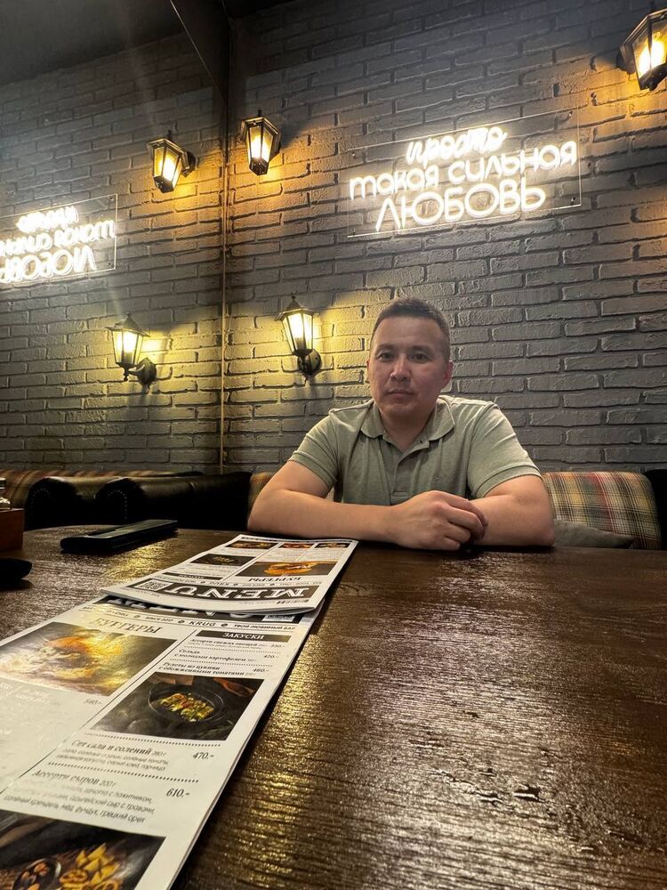 ���� 56071347 ������� ���, 43 ����, ���� ���������� � ������������