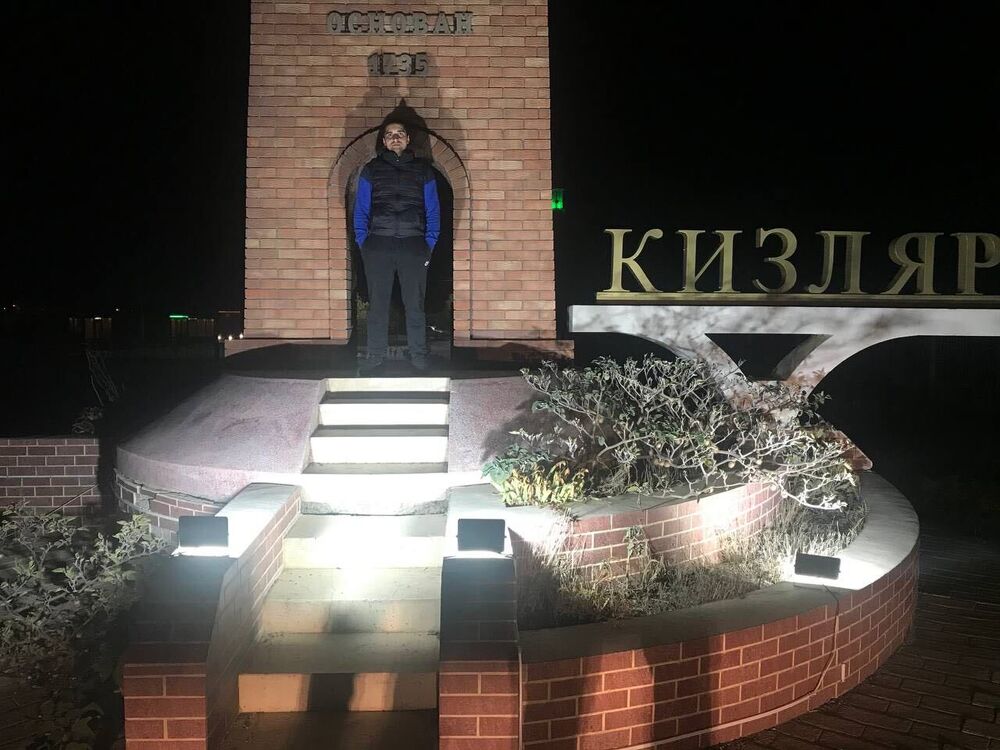 ���� 27701987 ������� �����, 30 ���, ���� ���������� � ��������