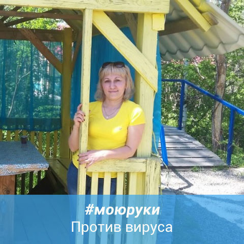 ���� 49598157 ������� �����, 46 ���, ���� ���������� � ����-������������