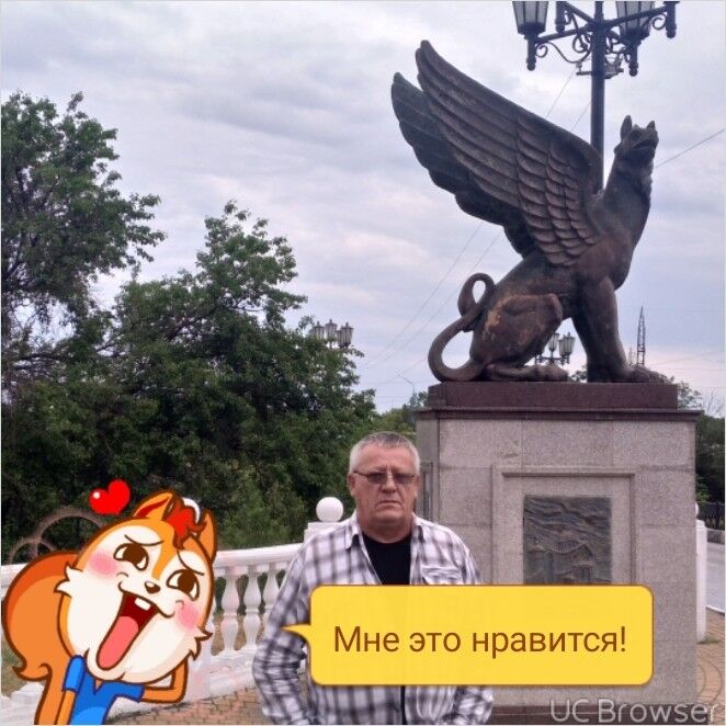  ,   Vladimir, 68 ,   ,   , c 