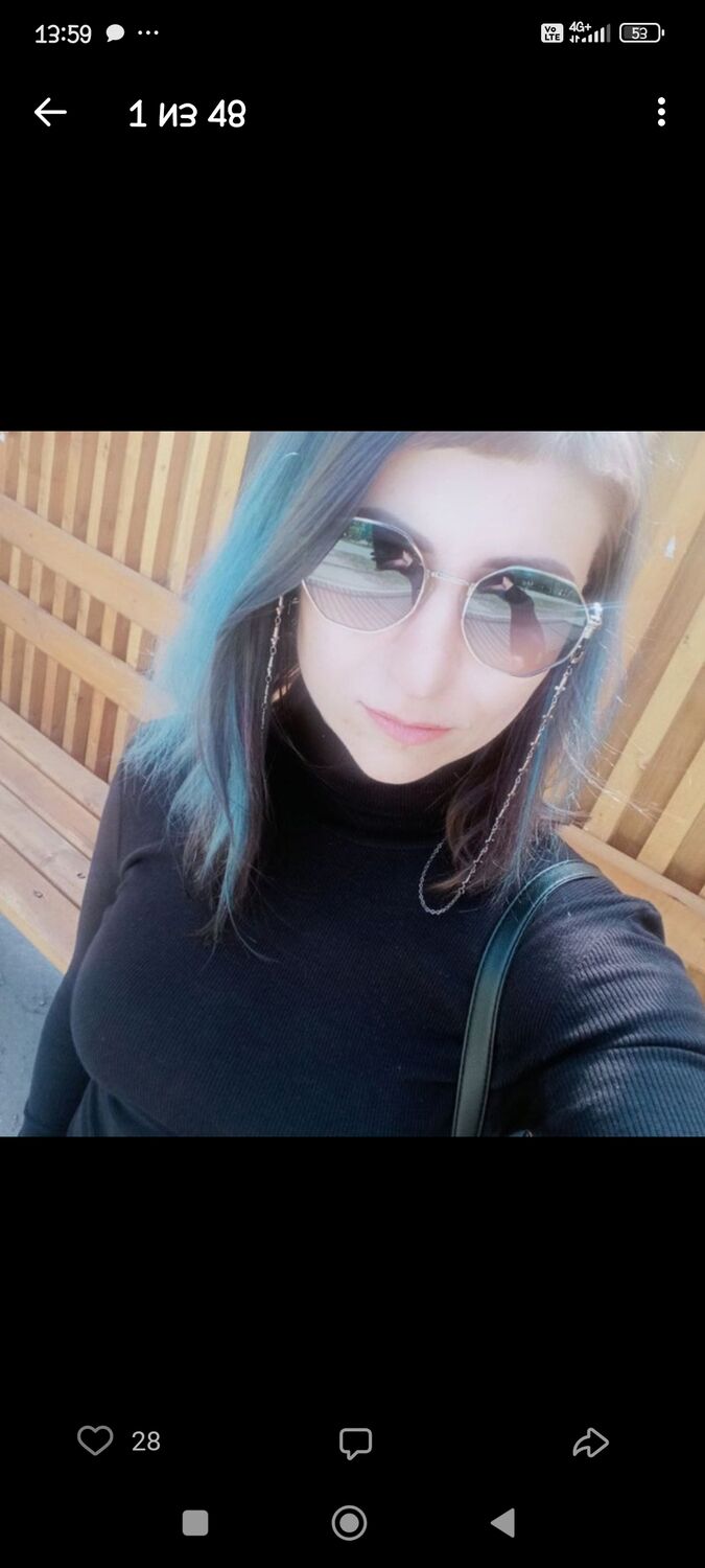 ���������� ���������, ���� ������� Tisha, 43 ����, ������������ 