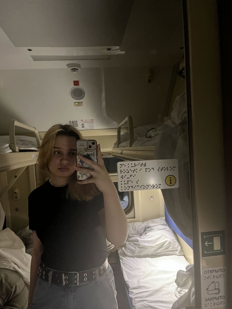 ���� 52713997 ������� ���������, 19 ���, ���� ���������� � ����������