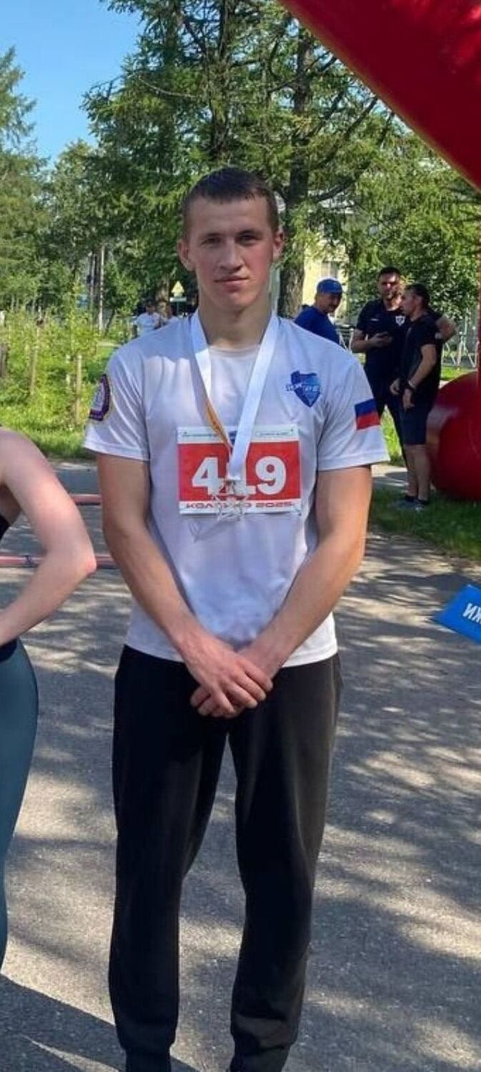 ���� 55635317 ����� �������, 20 ���, ���� ���������� � �����-����������