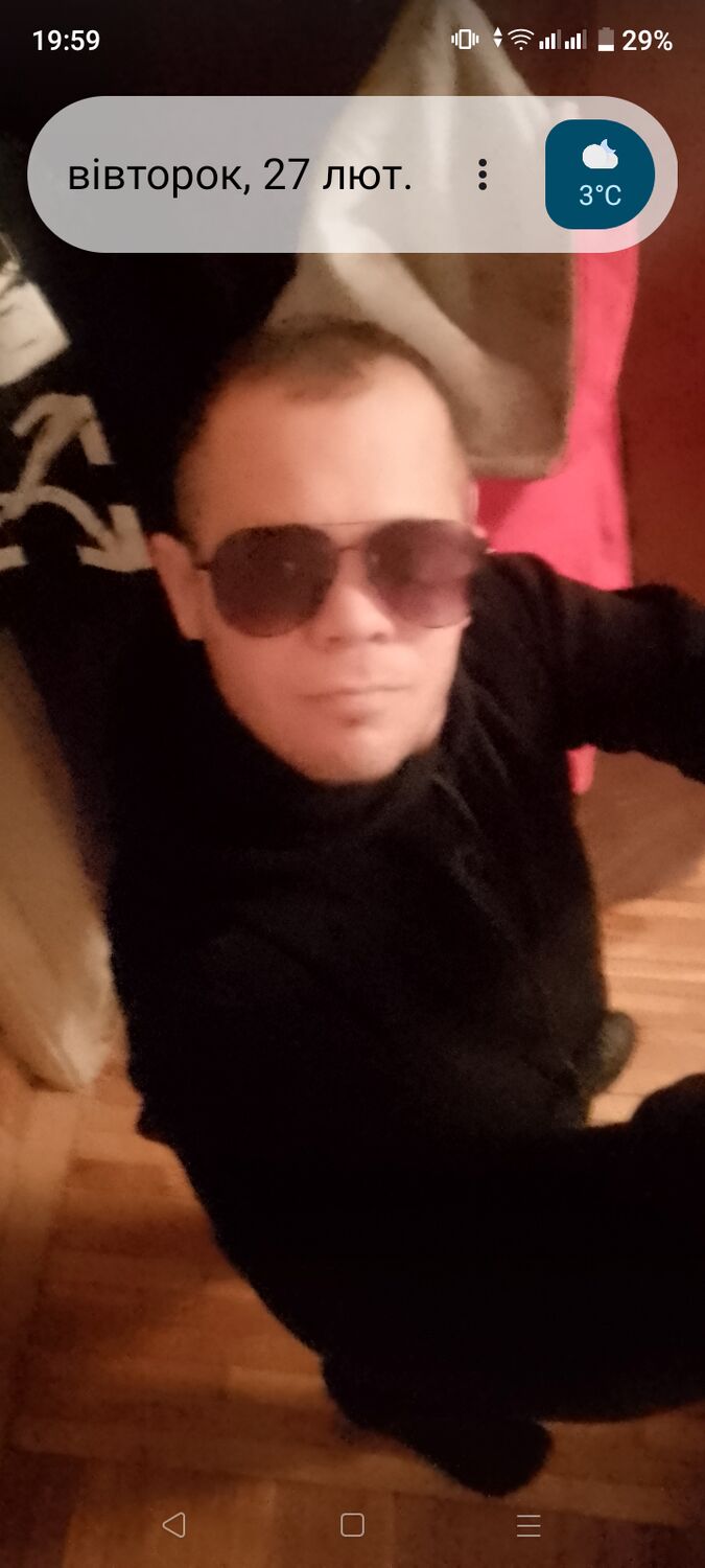 ���������� ����, ���� ������� ������, 31 ���, ������������ ��� ������, ����� � ���������