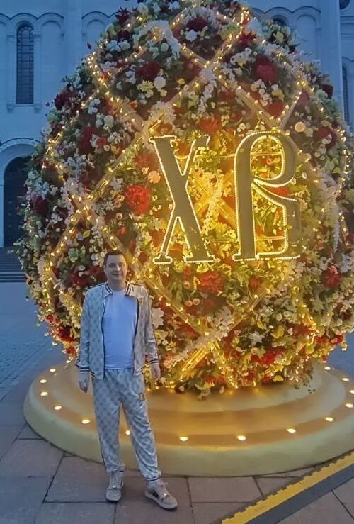 ���������� �����, ���� ������� ����, 35 ���, ������������ ��� ������, ����� � ���������, c�������� ���������