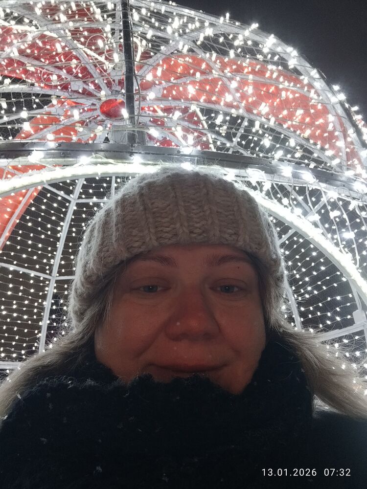 ���������� ���������, ���� ������� ����, 54 ����, ������������ ��� c�������� ���������