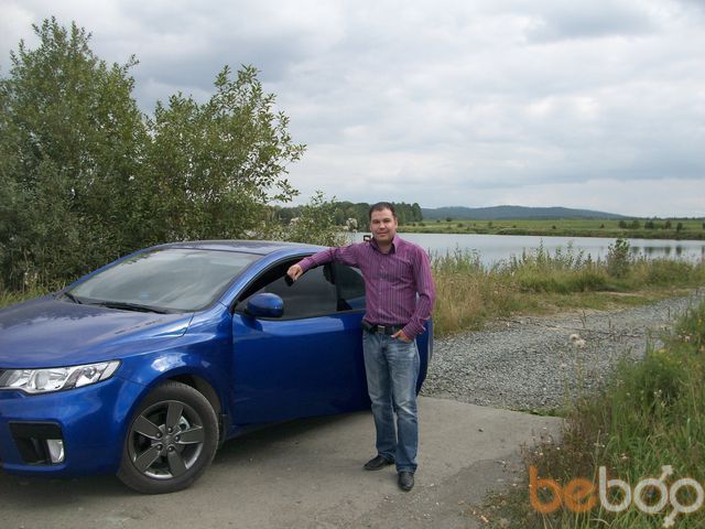 ���������� ������������, ���� ������� ������, 46 ���, ������������ ��� ������