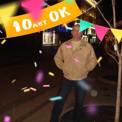 ���� 24484957 ������� �������, 55 ���, ���� ���������� � ������