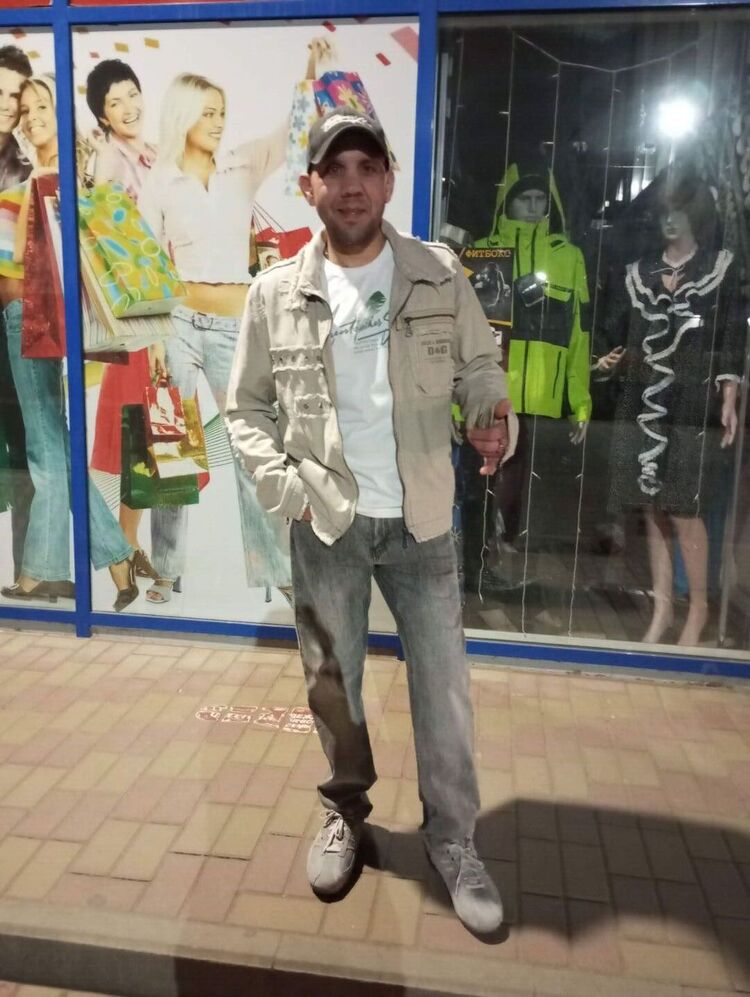  45709267  , 43 ,    