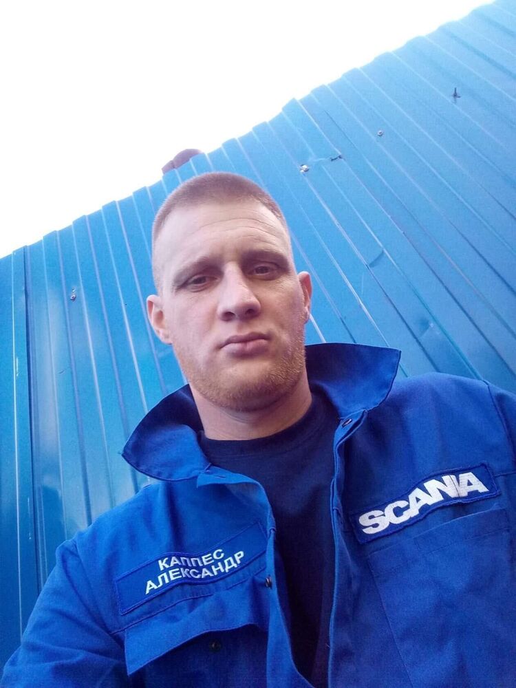 ���� 36969597 ������� ����, 36 ���, ���� ���������� � ������������