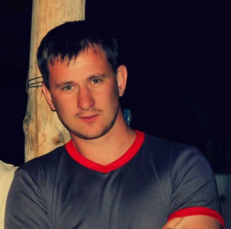 ���� 32912697 ������� ���, 37 ���, ���� ���������� � �����������