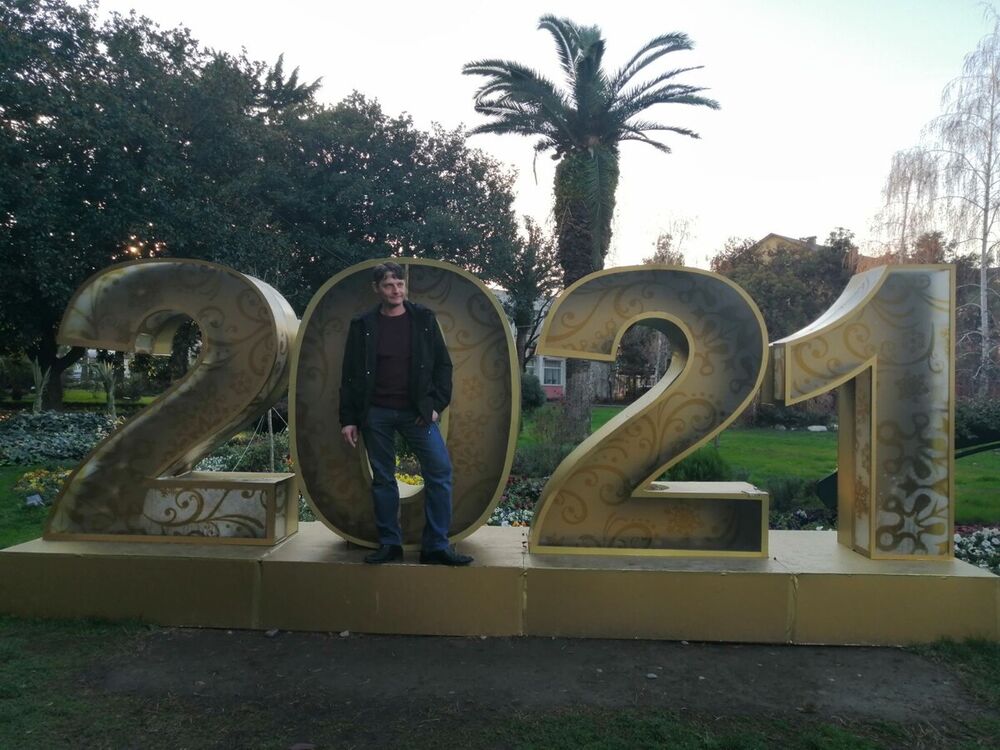 ���������� �����������, ���� ������� �������, 44 ����, ������������ ��� ������, ����� � ���������, c�������� ���������