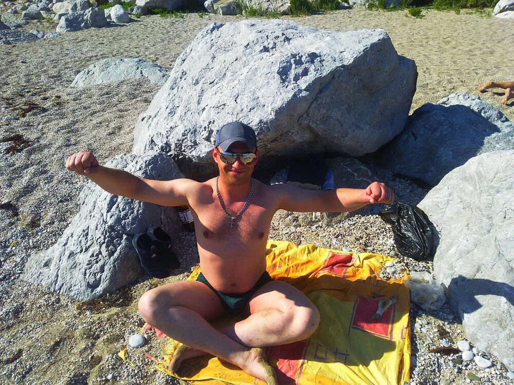 ���������� �������, ���� ������� �������, 44 ����, ������������ ��� ������, ����� � ���������, ���������