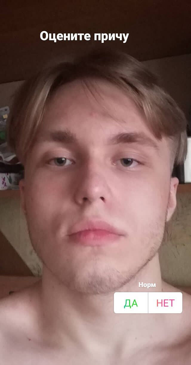 ���������� ������, ���� ����� ����, 23 ����, ������������ ��� ������, ����� � ���������