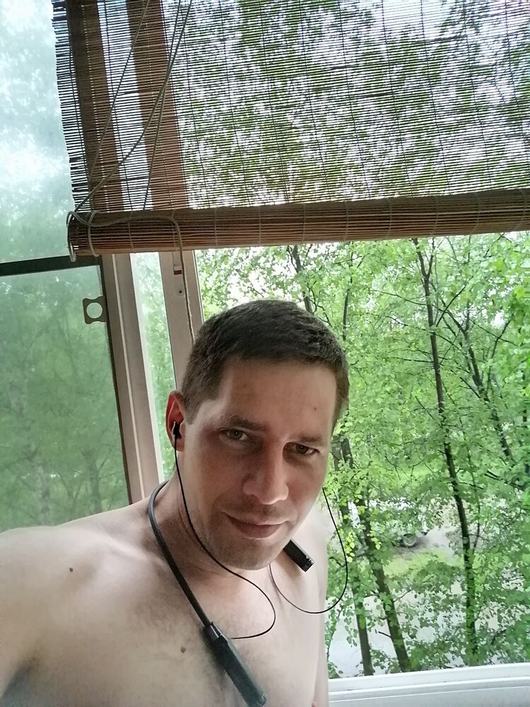 ���� 43747347 ������� ����� Ҹ����, 38 ���, ���� ���������� � ������������